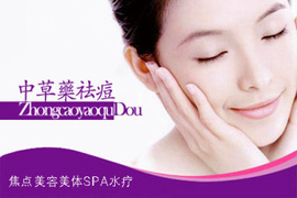 湖州生活美容服務(wù)團(tuán)購指南 360團(tuán)購導(dǎo)航全解析
