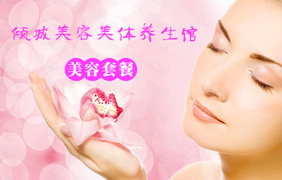 貴陽生活服務(wù)團(tuán)購大全 一站式導(dǎo)航，開啟品質(zhì)生活新體驗(yàn)