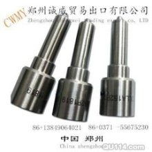 博克貿易公司 專注汽車配件與電子產品的專業供應商