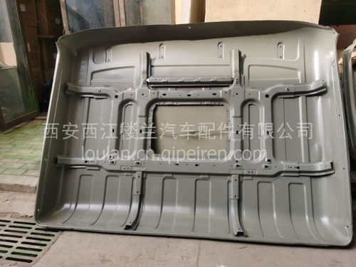 陜汽德龍X3000鐵標準頂蓋總成 價格、圖片與配件廠家全解析