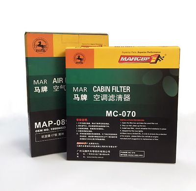 專業汽車配件包裝解決方案 馬牌汽配彩盒包裝與江西優質生產廠家