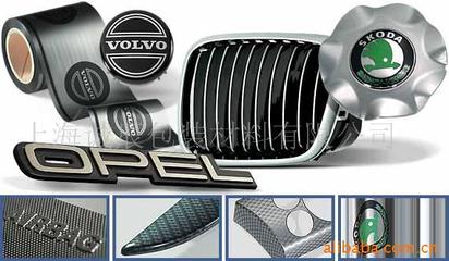 德國(guó)庫(kù)爾茲授權(quán)一級(jí)經(jīng)銷商 箔燙印技術(shù)提升汽車內(nèi)飾裝飾與配件品質(zhì)新高度