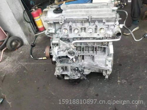 2011款豐田卡羅拉1.6排量發(fā)動(dòng)機(jī)拆車件全攻略 價(jià)格、圖片與優(yōu)質(zhì)配件廠家解析