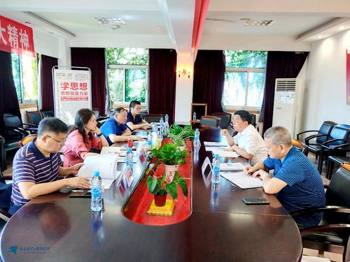 江西省退役軍人事務(wù)廳就業(yè)創(chuàng)業(yè)處赴繼續(xù)教育學院考察調(diào)研非學歷職業(yè)技能培訓(xùn)