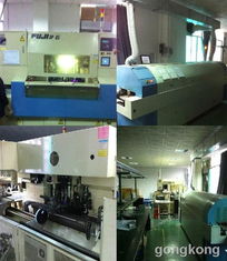 熱烈祝賀海通達科技工業無線控制器工廠正式開工投產，開啟技術服務新篇章